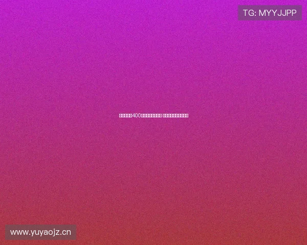 莱比锡欲以400万欧元出售维尔纳 吸引众多球队关注求购